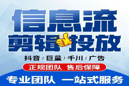 SEM竞价托管实战：行业案例分析
