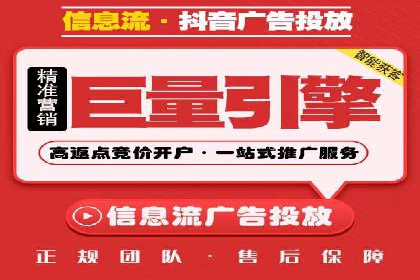 SEM推广竞价案例：行业解决方案